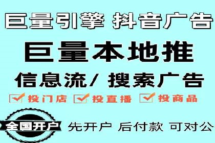 案例展示：SEM代运营服务公司助力企业拓展市场